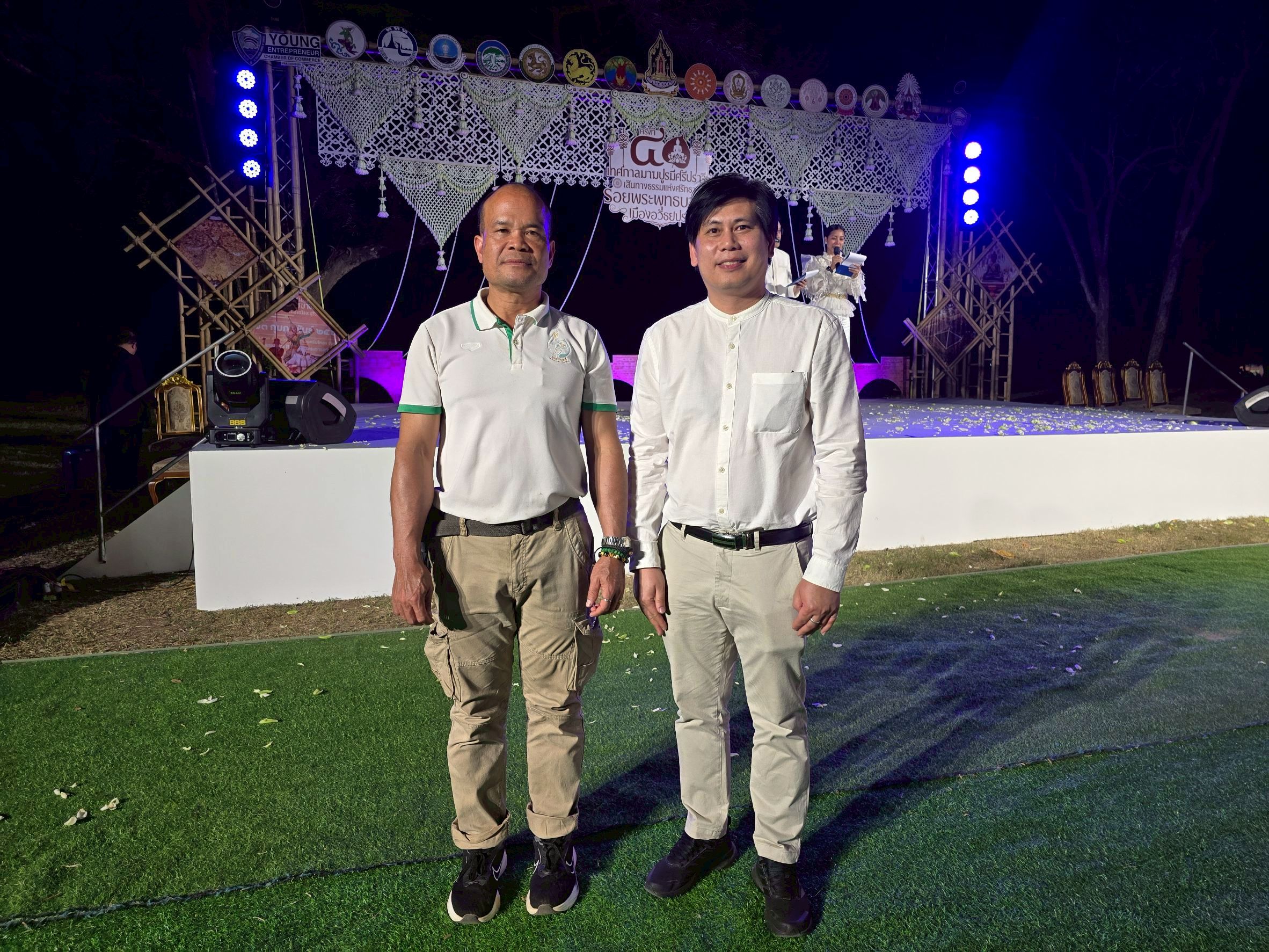 title - วันพฤห้สบดีที่ 12 กุมภาพันธ์ 2569 นายวิทูล ประดิษฐบุญ ปฏิรูปที่ดินจังหวัดปราจีนบุรี ผู้อำนวยอำนวยการ กลุ่มกฎหมาย และเจ้าหน้าที่ ส.ป.ก.ปราจีนบรี่ ร่วมงานแถลงข่าว การจัดงาน เทศกาลมามปูรมีศรีปราจีน ครั้งที่ 40 ประจำปี 2569